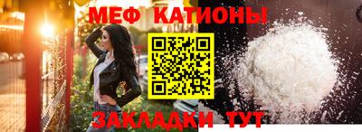 ECSTASY Краснокаменск