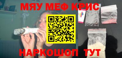 МДПВ Коммунар