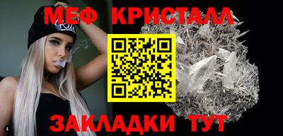 ECSTASY Краснокаменск
