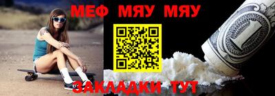 МДПВ Коммунар