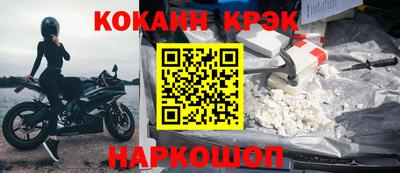 МДПВ Коммунар