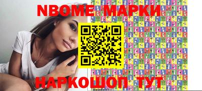 герыч Краснодар