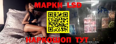 прущие крисы Конаково