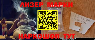 герыч Краснодар