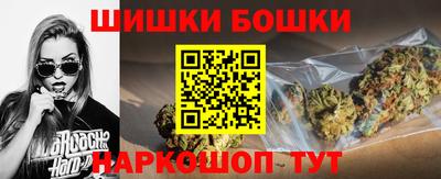 мефедрон Краснознаменск
