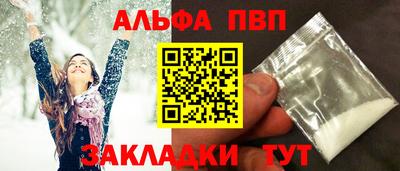 МДПВ Коммунар