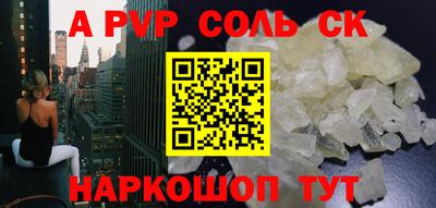 МДПВ Коммунар
