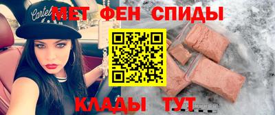 МДПВ Коммунар