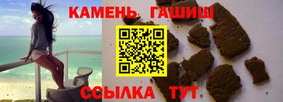 прущие крисы Конаково