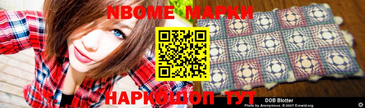 Калининград  LSD-25 экстази кислота  LSD-25 экстази ecstasy  Вход с VPN 